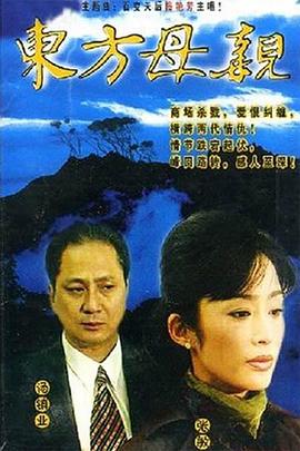 海报背景