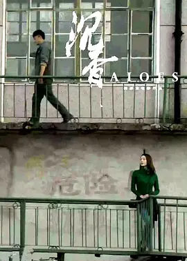 海报背景