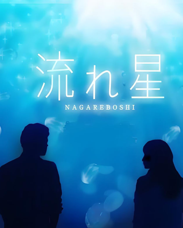 海报背景