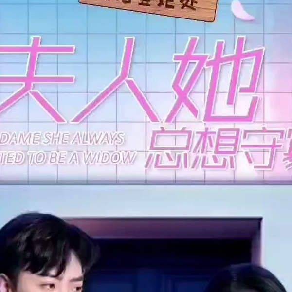 海报背景