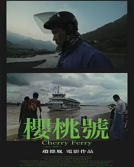 海报背景