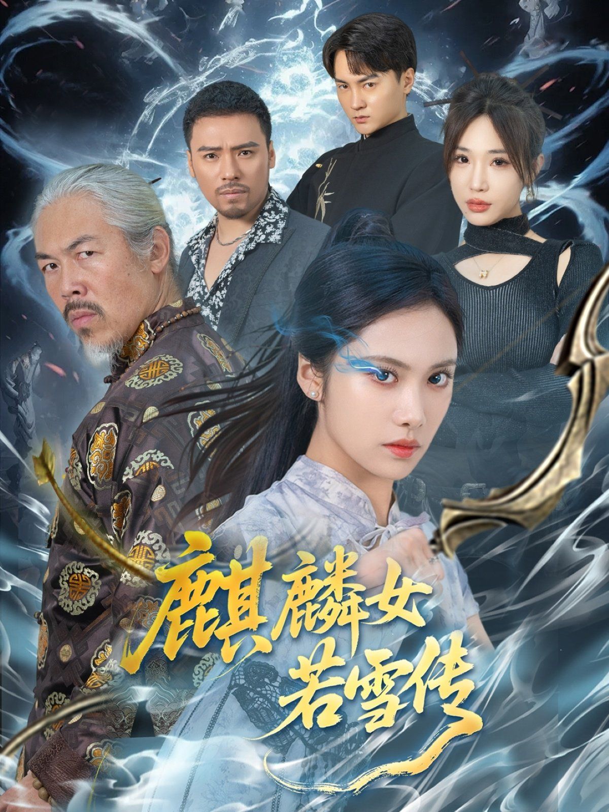 海报背景