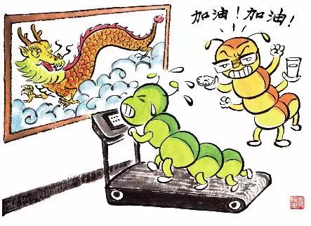 海报背景