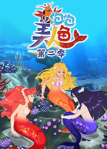 海报背景