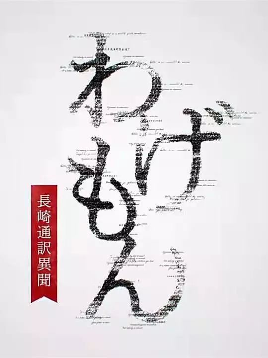 海报背景
