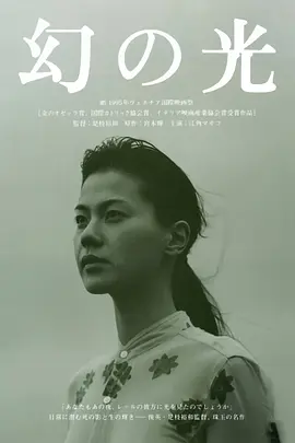 海报背景