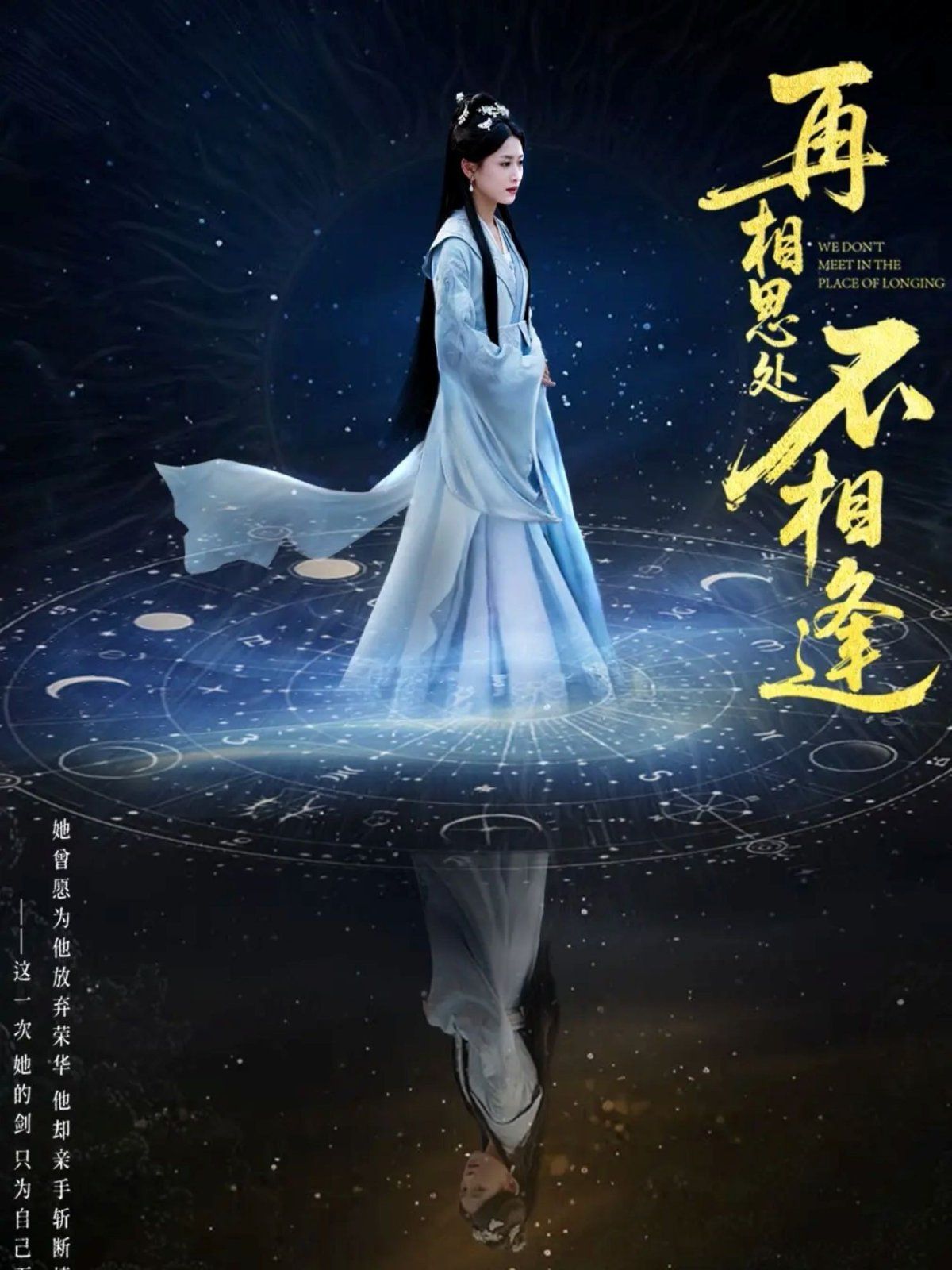 海报背景