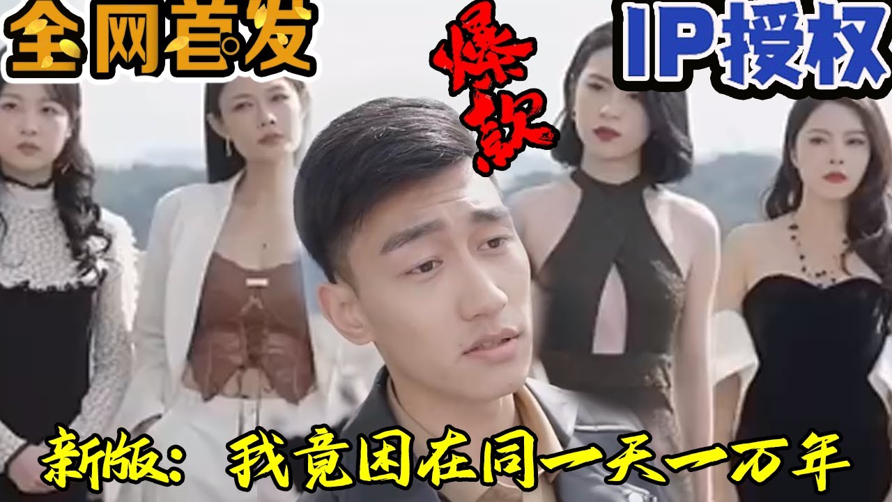 海报背景