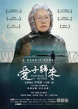 海报背景