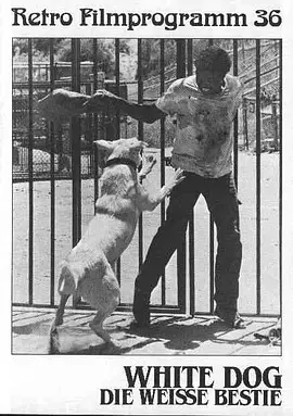白狗1982[电影解说]封面图