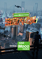 海报背景