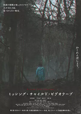 海报背景