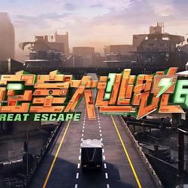 海报背景