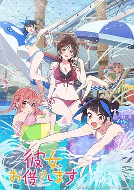 海报背景
