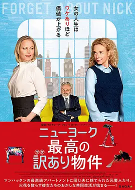 海报背景