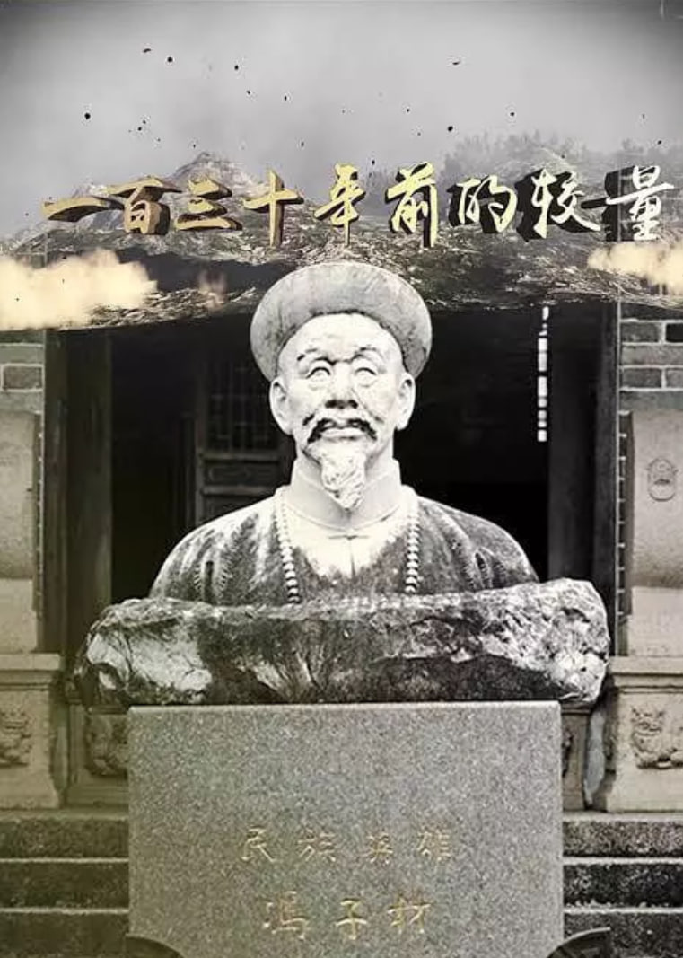 海报背景