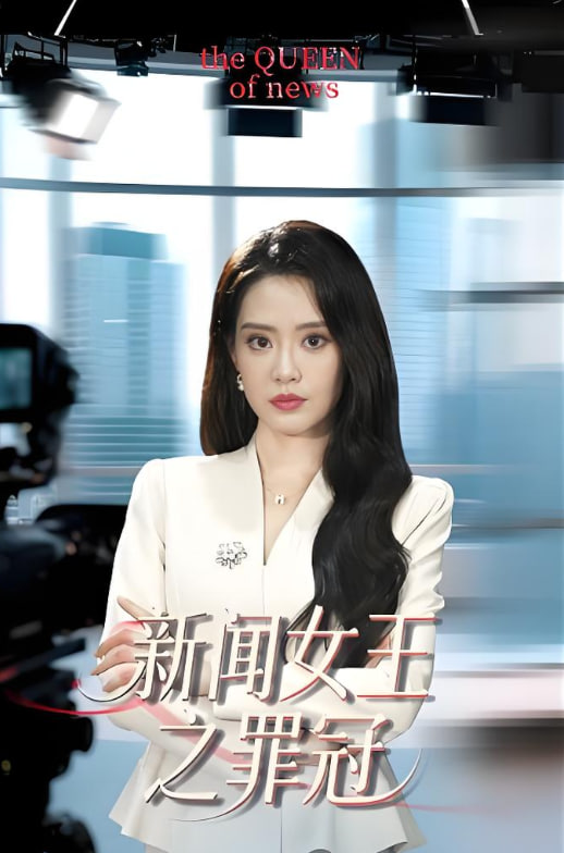 海报背景