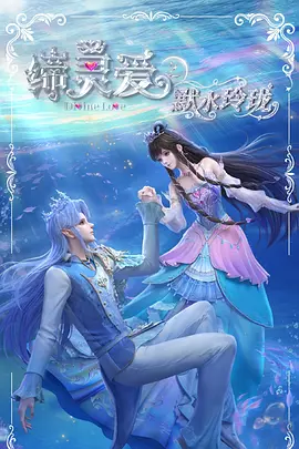 海报背景