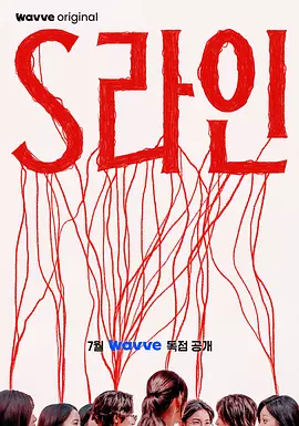 海报背景