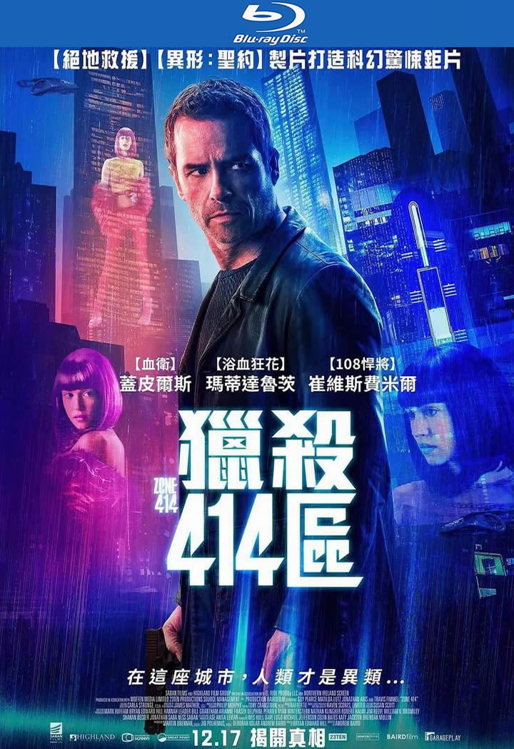 海报背景