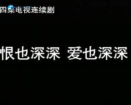 海报背景