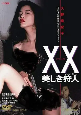 海报背景