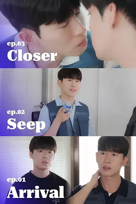 签收你的爱封面图