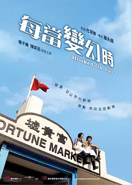 海报背景