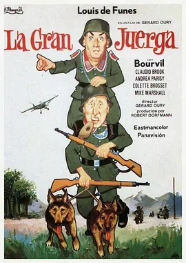 虎口脱险[电影解说]封面图