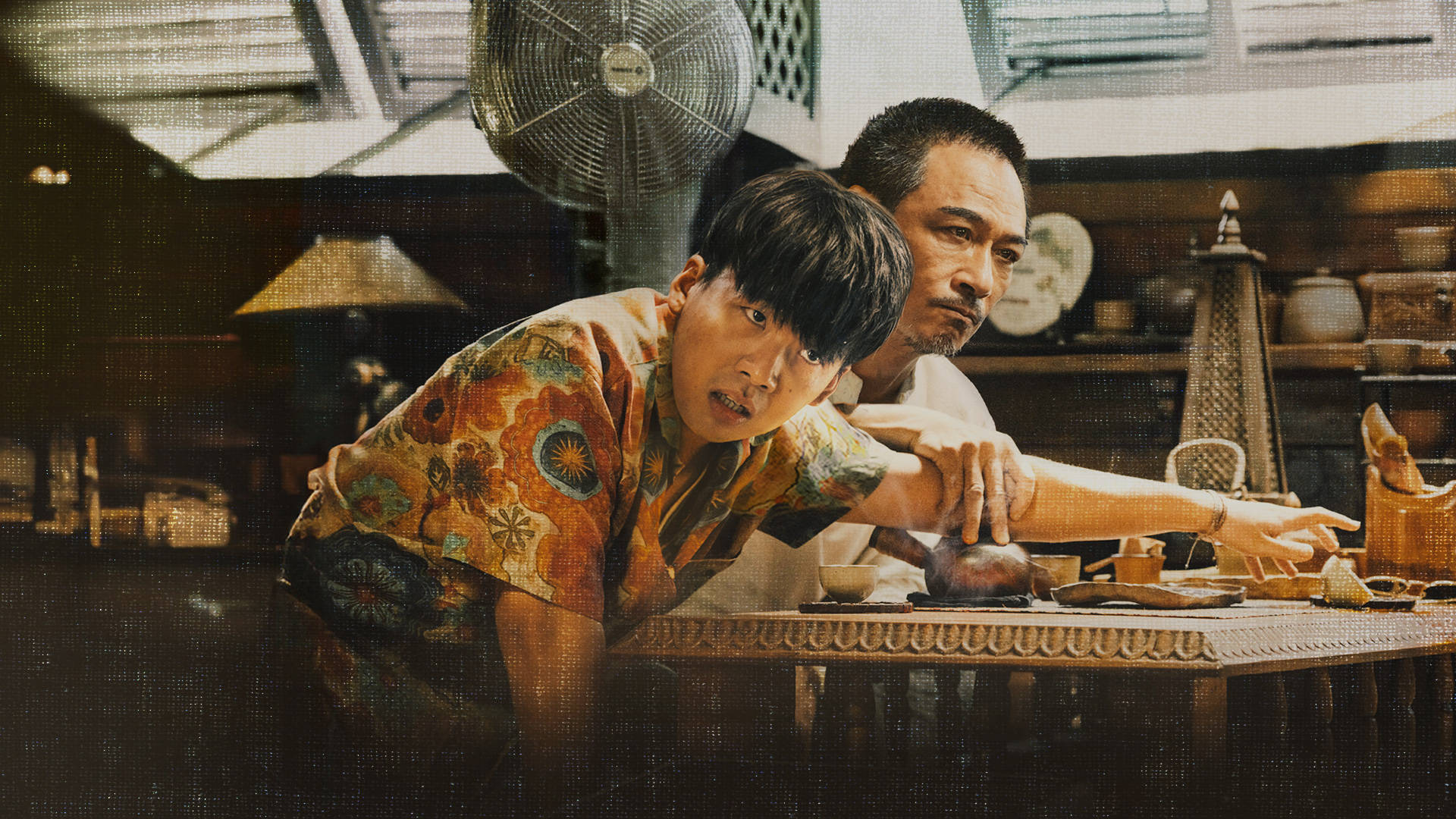 边水往事封面图