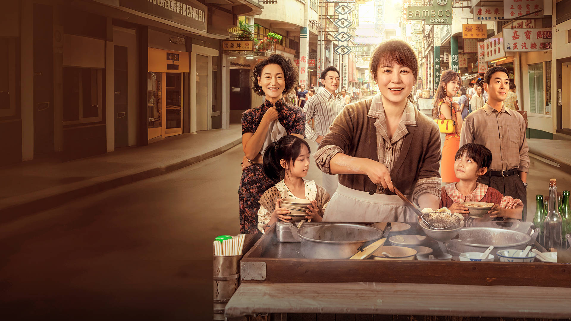 水饺皇后封面图