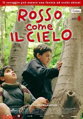 听见天堂[电影解说]封面图