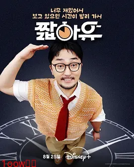 柳炳宰的会客室封面图