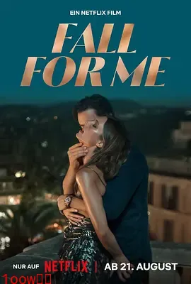 危岛坠爱[电影解说]封面图