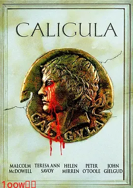 罗马帝国艳情史[电影解说]封面图