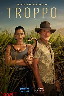 热带情绪 第二季封面图