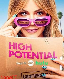 潜能探案组 第二季封面图