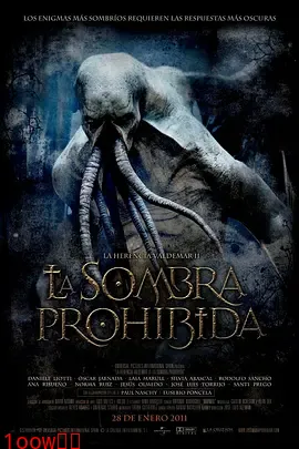 阴宅瓦德马尔2[电影解说]封面图