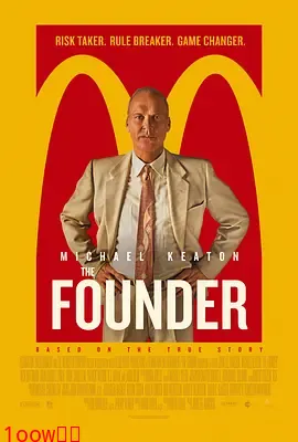 大创业家[电影解说]封面图