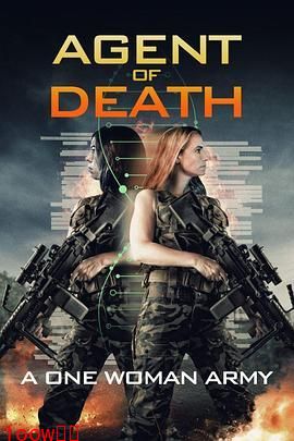 特工敢死队封面图