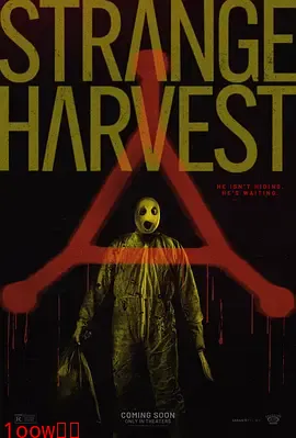 怪奇收割[电影解说]封面图