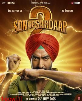 将领之子2封面图