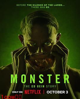 怪物：艾德·盖恩的故事封面图