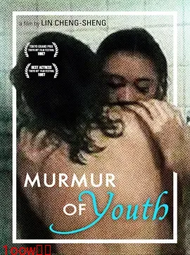 美丽在唱歌[电影解说]封面图