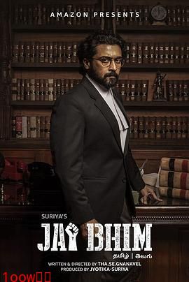 杰伊 比姆封面图