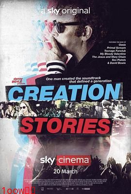我们的英摇时光 Creation Stories封面图