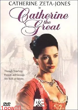 叶卡捷琳娜大帝1995[电影解说]封面图