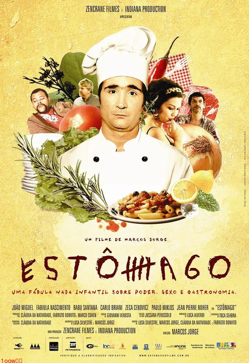 刑男大主厨封面图