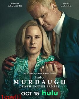 默多家族：弑亲骇闻封面图