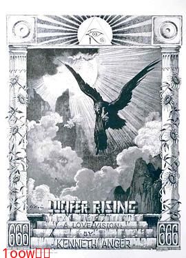 路西法升天封面图